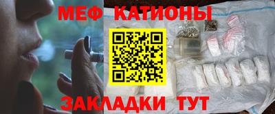 прущий лед Первоуральск
