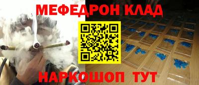 марки lsd Партизанск