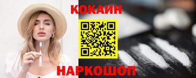 меф Пенза
