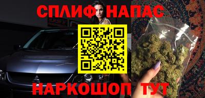 прущий лед Первоуральск
