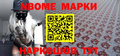 прущий лед Первоуральск