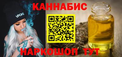 марки lsd Партизанск