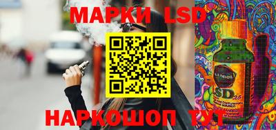 меф Пенза
