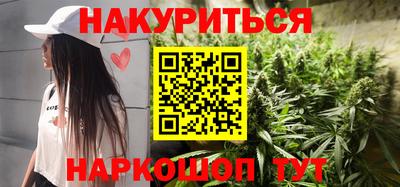 марки lsd Партизанск