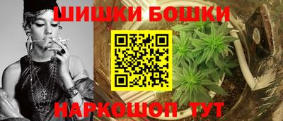 меф Пенза