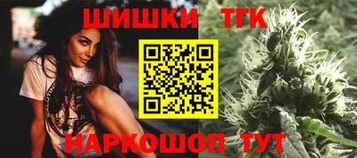 прущий лед Первоуральск
