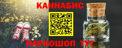 прущий лед Первоуральск