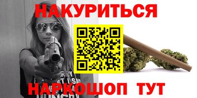 марки lsd Партизанск