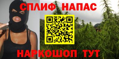 меф Пенза