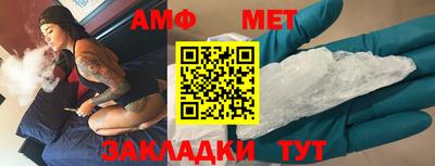 прущий лед Первоуральск