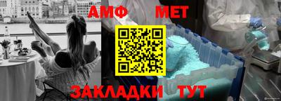 прущий лед Первоуральск