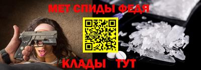 прущий лед Первоуральск