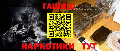 прущий лед Первоуральск