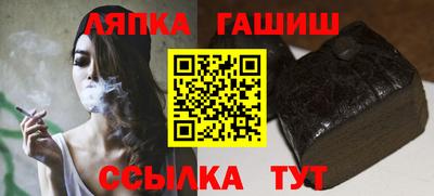 прущий лед Первоуральск