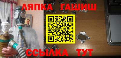 меф Пенза