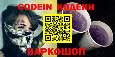 марки lsd Партизанск
