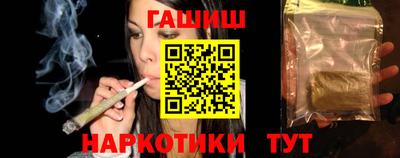марки lsd Партизанск