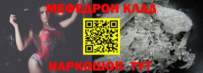 марки lsd Партизанск